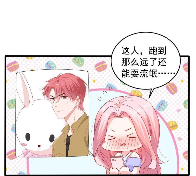 第145话 我要见你(1/2)-第146话