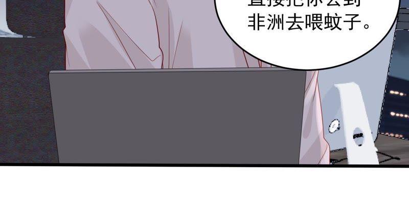 第145话 我要见你(1/2)-第146话