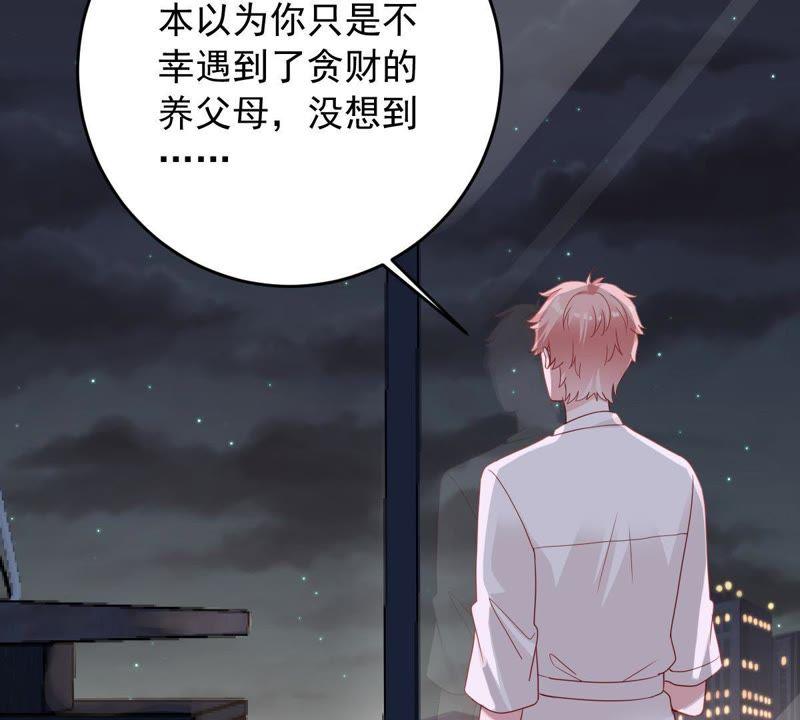 第145话 我要见你(1/2)-第146话