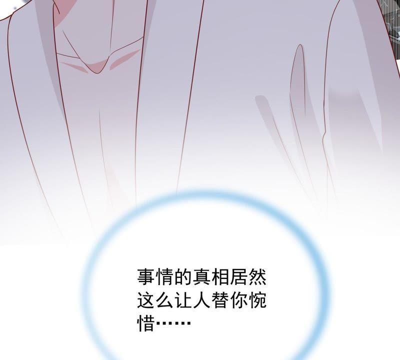 第145话 我要见你(1/2)-第146话