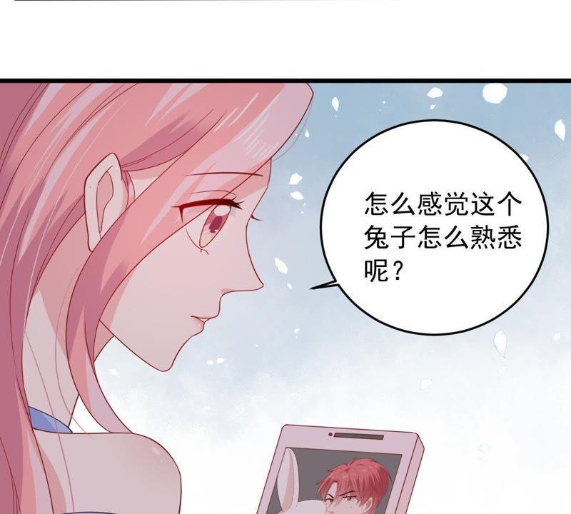 第145话 我要见你(1/2)-第146话