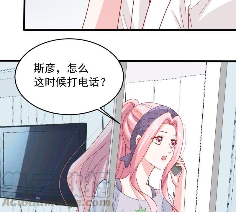 第145话 我要见你(1/2)-第146话