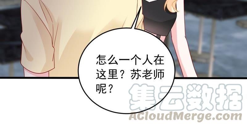 第147话 捏造黑料(1/2)-第148话
