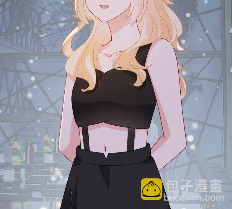 第147话 捏造黑料(1/2)-第148话