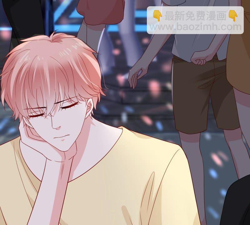 第147话 捏造黑料(1/2)-第148话