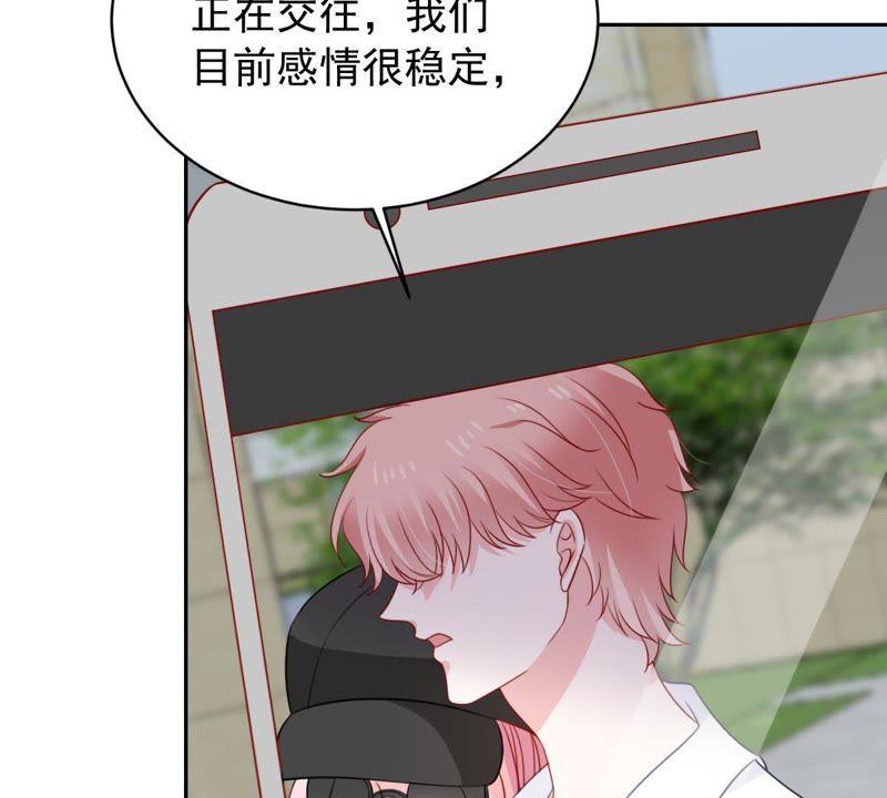 第149话 弄假成真(1/2)-第150话