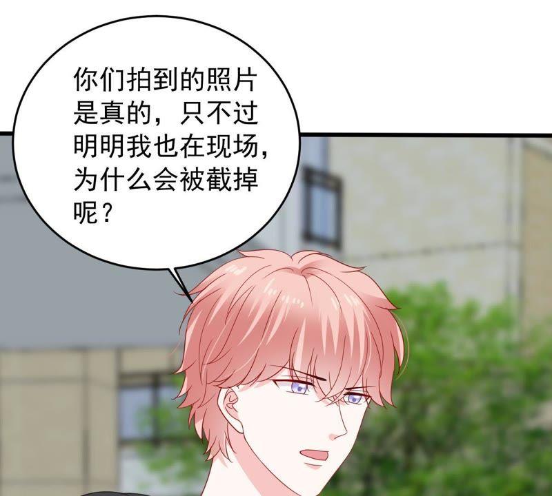 第149话 弄假成真(1/2)-第150话