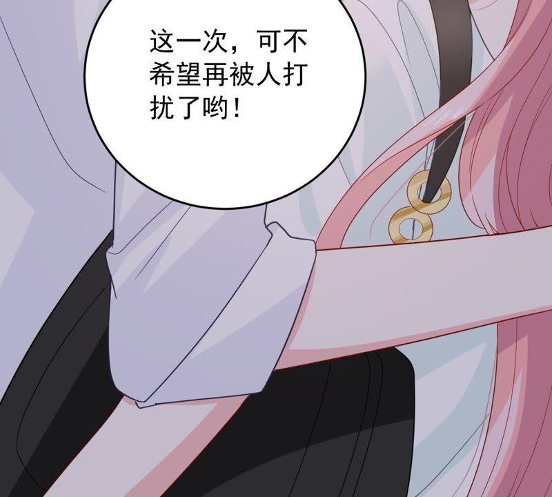 第149话 弄假成真(1/2)-第150话