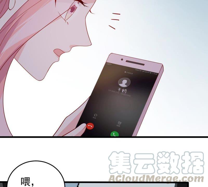 第149话 弄假成真(1/2)-第150话