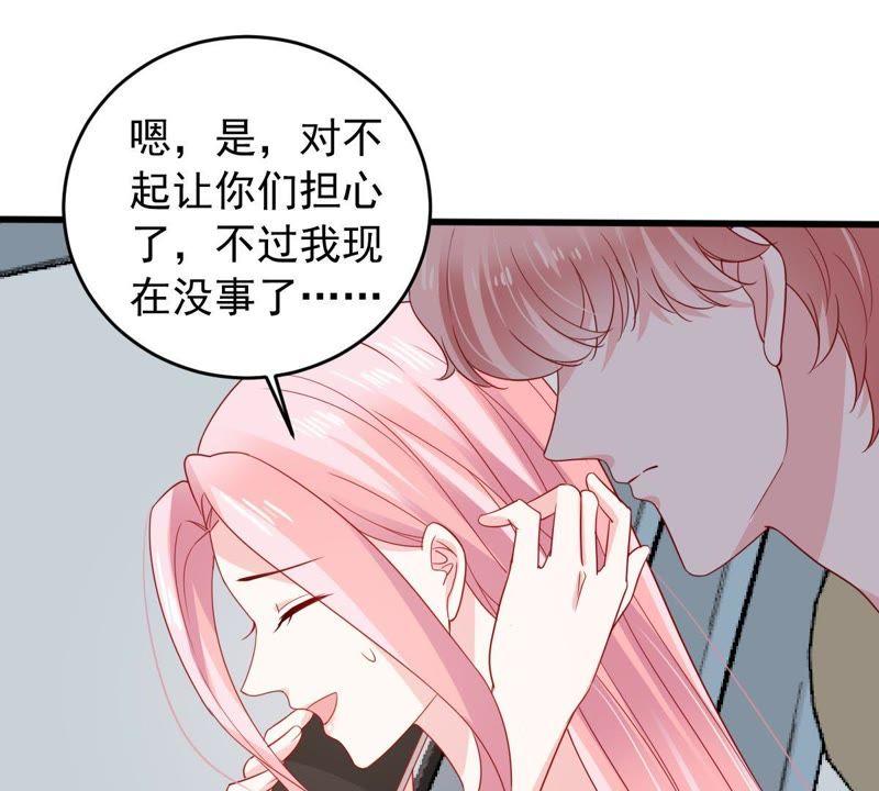 第149话 弄假成真(1/2)-第150话