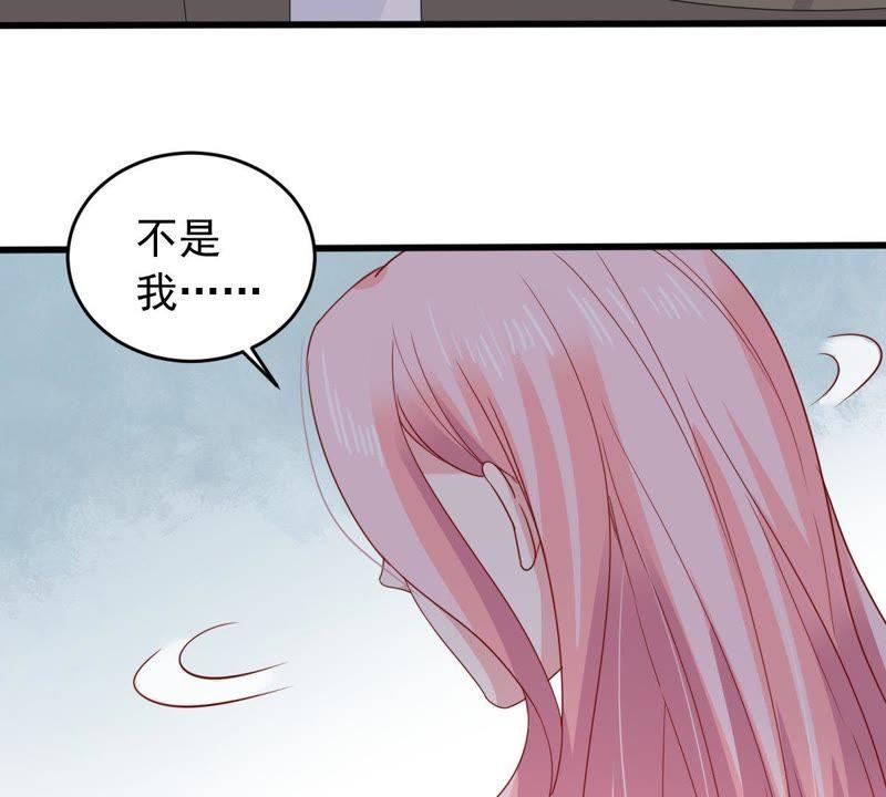 第149话 弄假成真(1/2)-第150话