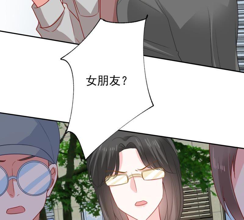 第149话 弄假成真(1/2)-第150话