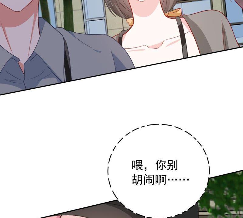 第149话 弄假成真(1/2)-第150话