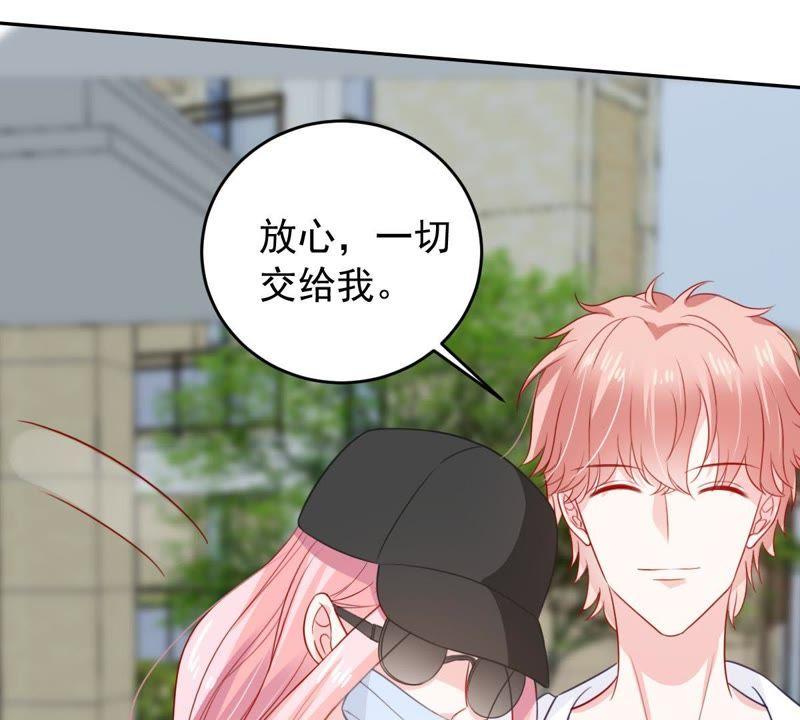 第149话 弄假成真(1/2)-第150话