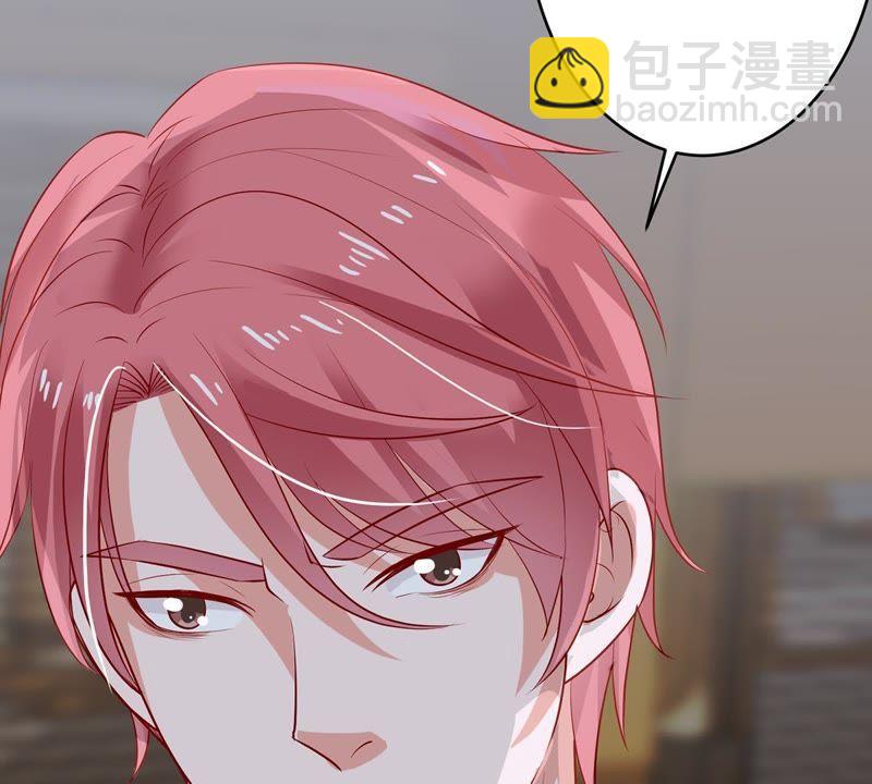 第15话 走开！我要报警了！(1/2)-第16话