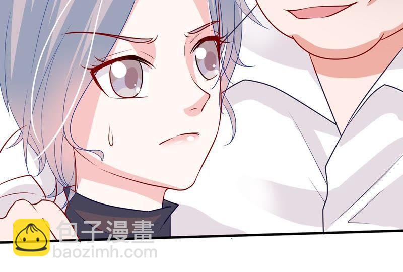第15话 走开！我要报警了！(1/2)-第16话