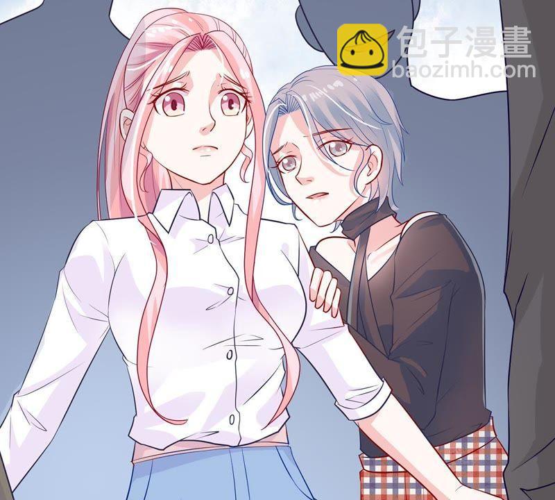 第15话 走开！我要报警了！(1/2)-第16话