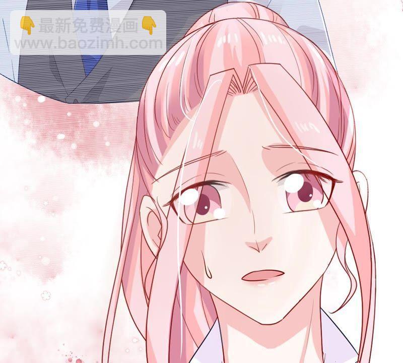 第15话 走开！我要报警了！(1/2)-第16话