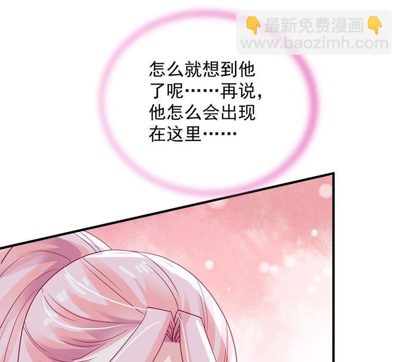 第15话 走开！我要报警了！(1/2)-第16话