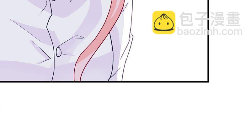 第15话 走开！我要报警了！(1/2)-第16话