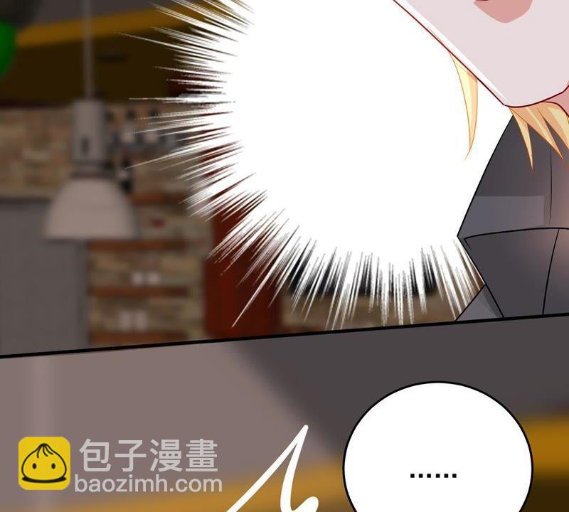 第15话 走开！我要报警了！(1/2)-第16话