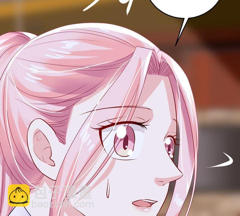 第15话 走开！我要报警了！(1/2)-第16话