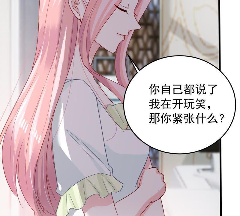 第151话 失踪(1/2)-第152话