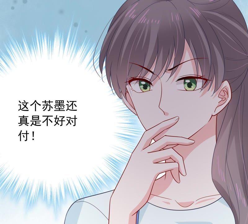 第151话 失踪(1/2)-第152话