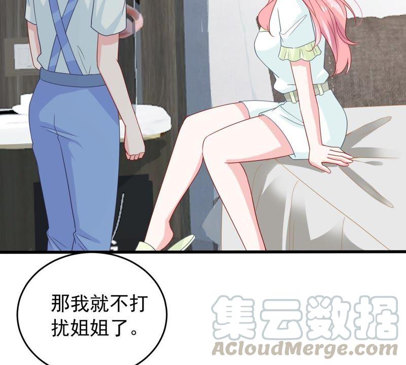 第151话 失踪(1/2)-第152话