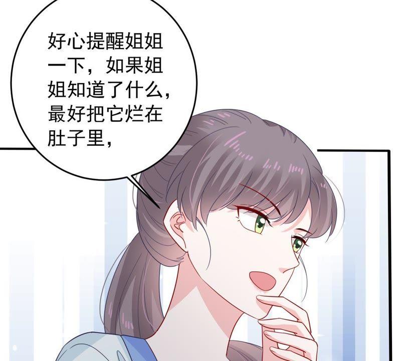 第151话 失踪(1/2)-第152话