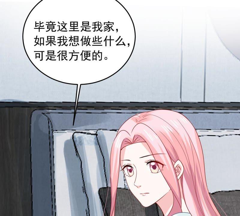 第151话 失踪(1/2)-第152话