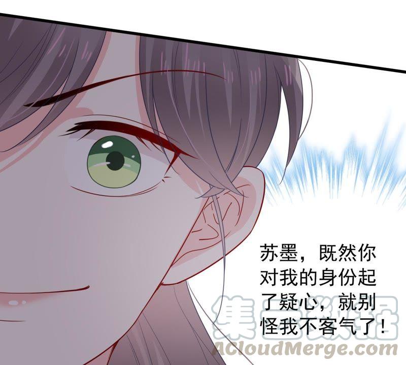 第151话 失踪(1/2)-第152话