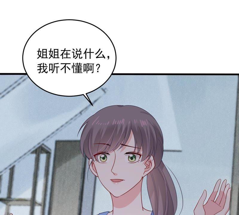第151话 失踪(1/2)-第152话
