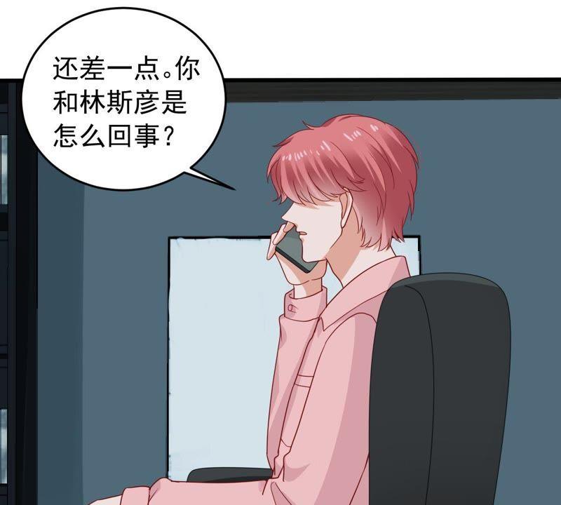 第151话 失踪(1/2)-第152话