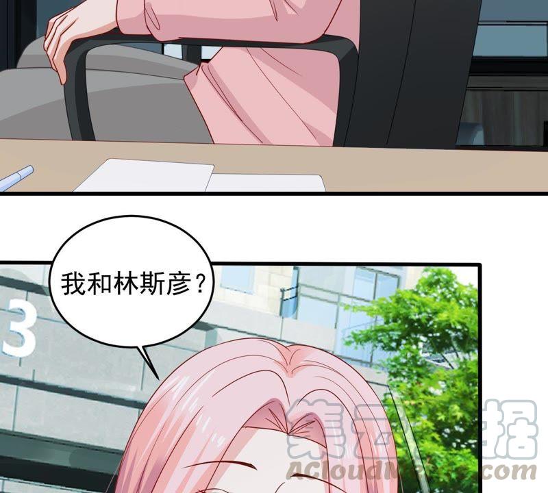 第151话 失踪(1/2)-第152话