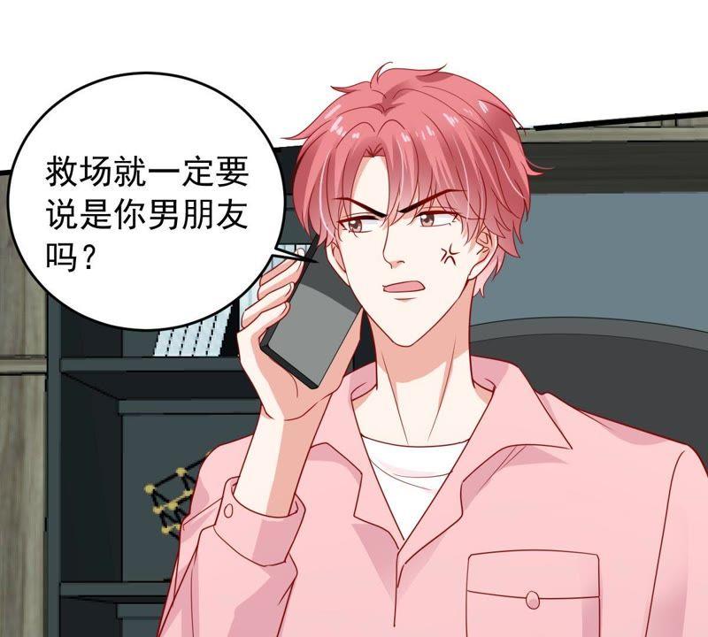 第151话 失踪(1/2)-第152话