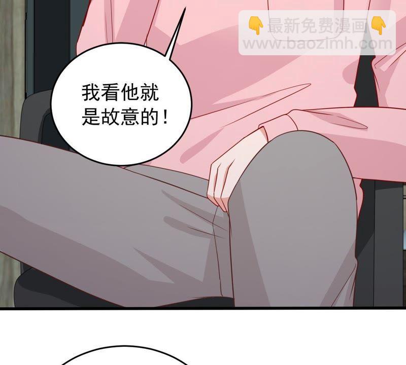 第151话 失踪(1/2)-第152话