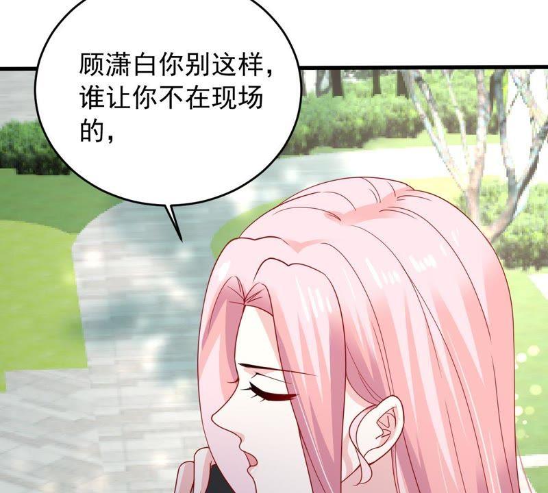 第151话 失踪(1/2)-第152话