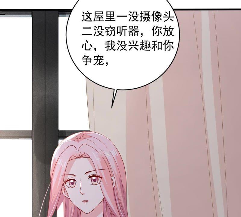 第151话 失踪(1/2)-第152话