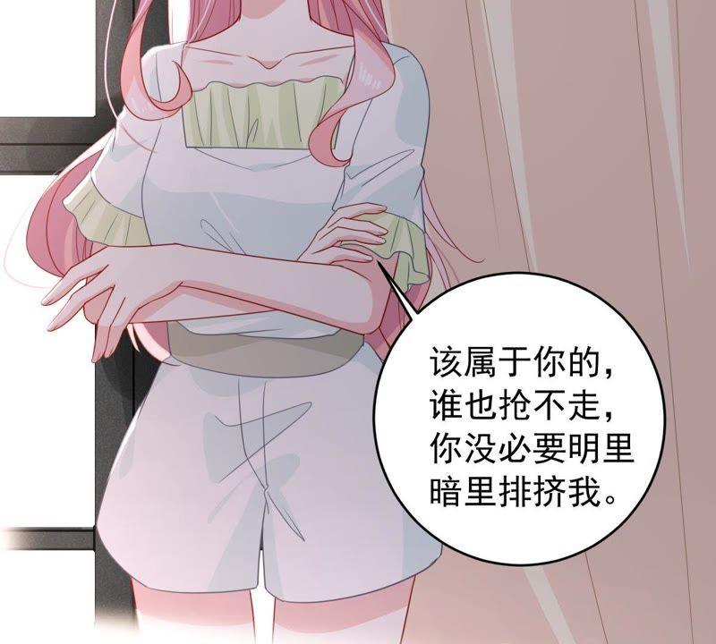 第151话 失踪(1/2)-第152话