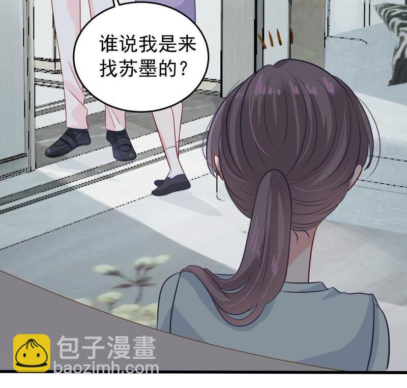 第153话 痛下杀手(1/2)-第154话