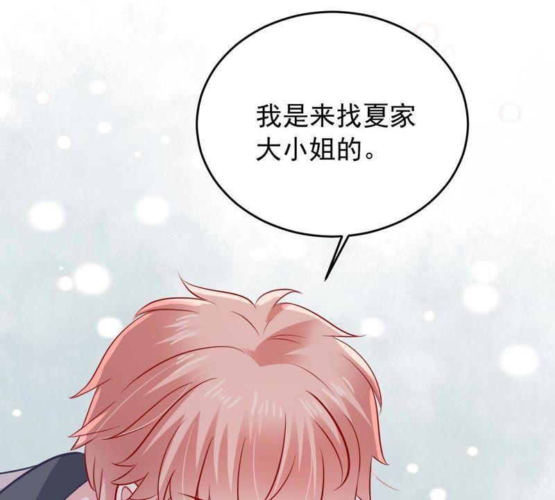 第153话 痛下杀手(1/2)-第154话