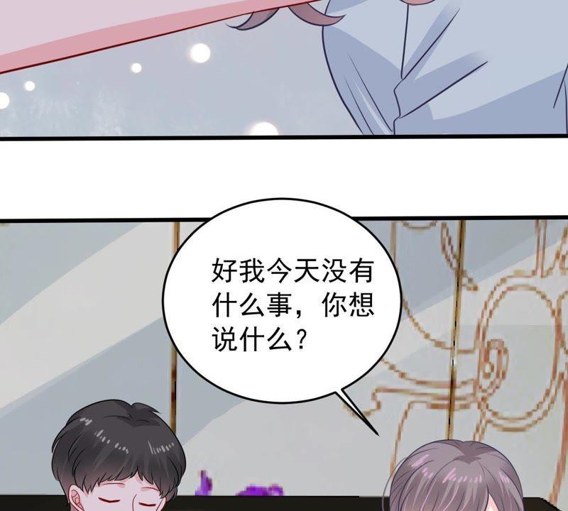 第153话 痛下杀手(1/2)-第154话