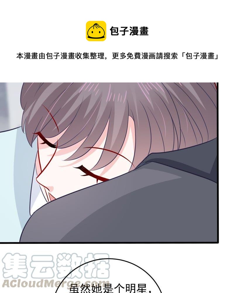 第153话 痛下杀手(1/2)-第154话