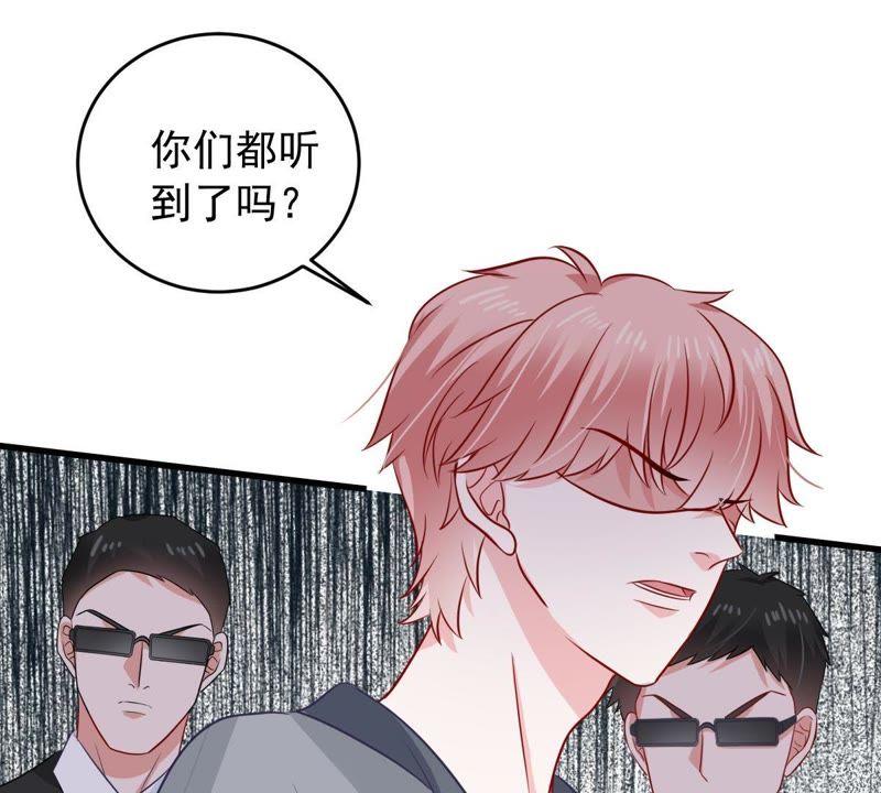 第153话 痛下杀手(1/2)-第154话