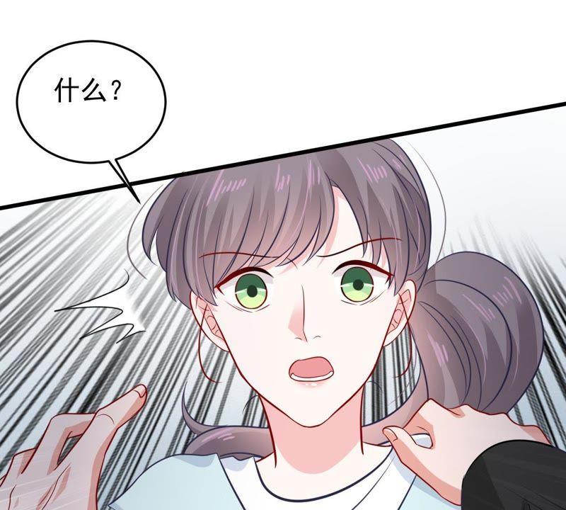 第153话 痛下杀手(1/2)-第154话