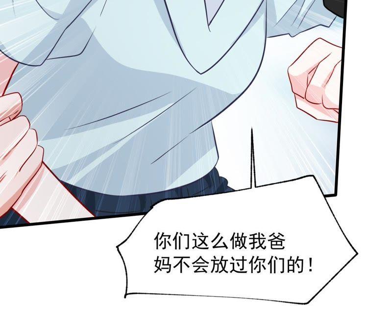 第153话 痛下杀手(1/2)-第154话