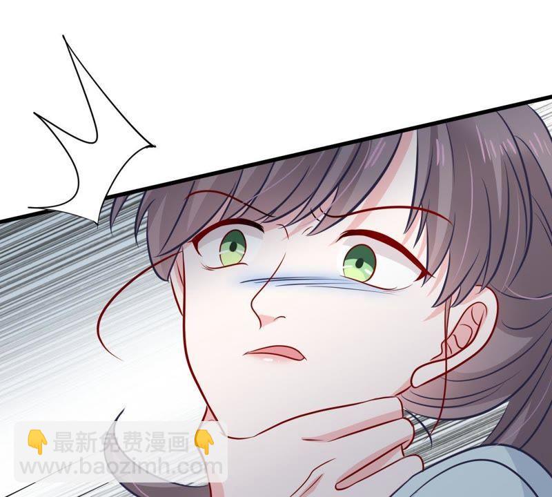 第153话 痛下杀手(1/2)-第154话