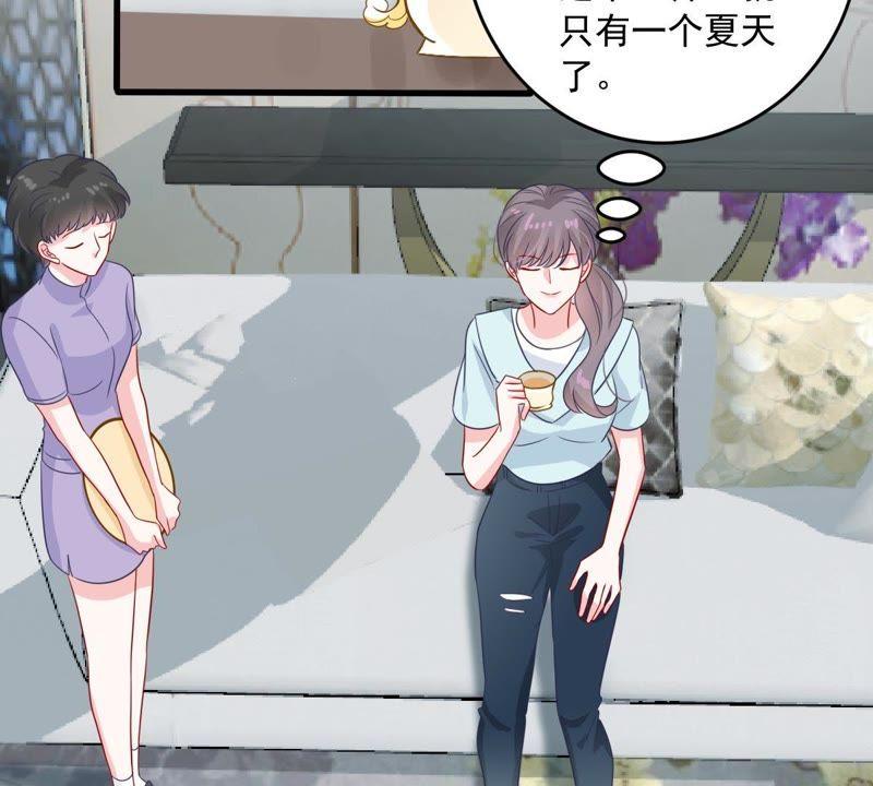 第153话 痛下杀手(1/2)-第154话