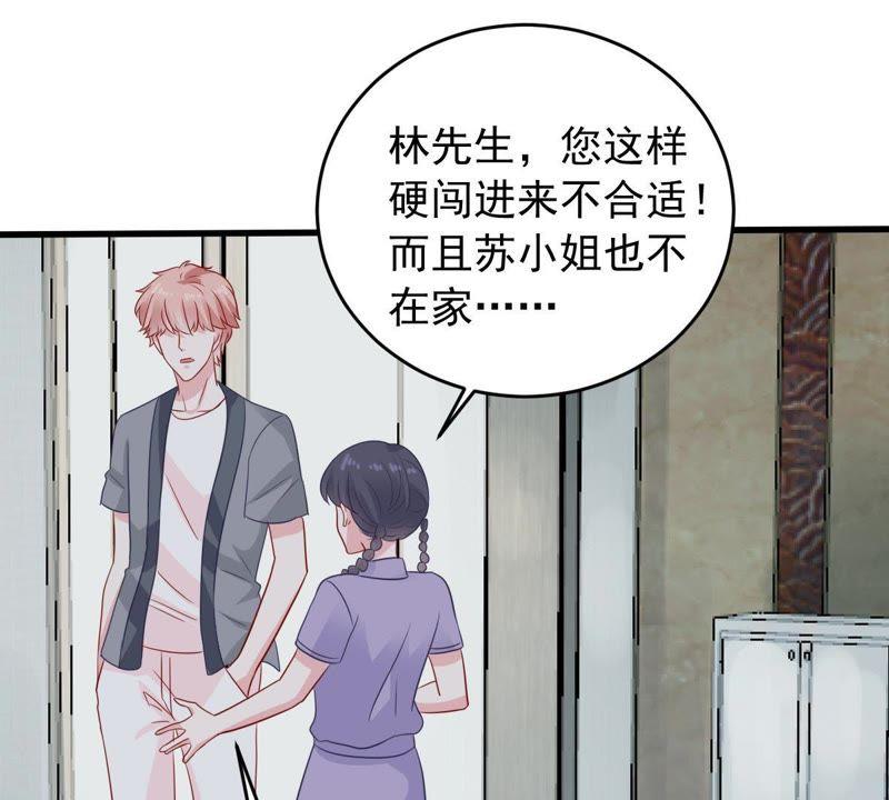 第153话 痛下杀手(1/2)-第154话
